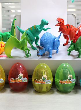 恐龙变形玩具霸王龙变形蛋儿童仿真孵化蛋超人蛋套装机器人2男孩3