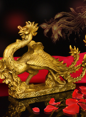 铜凤凰摆件龙摆件客厅工艺礼品摆饰龙凤呈祥结婚金凤凰吉祥物礼品