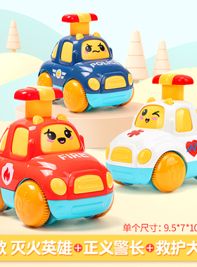 婴儿按压抓握训练会动0一1岁2幼儿3宝宝6个月龄9儿童早教益智玩具