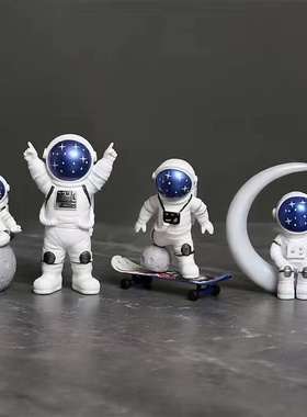 宇航员摆件太空人汽车现代