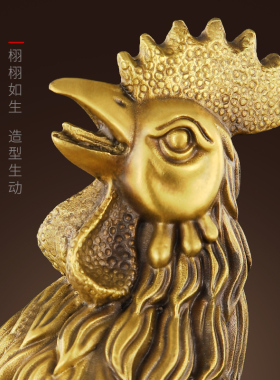 铜鸡摆件纯黄铜公鸡元宝鸡十二生肖吉祥物金鸡报喜客厅装饰工艺礼