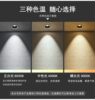 Black square ceiling spotlight anti-glare honeycomb 3-head shot