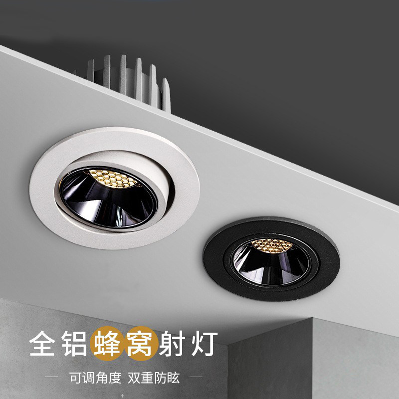 Black square ceiling spotlight anti-glare honeycomb 3-head shot
