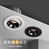 Black square ceiling spotlight anti-glare honeycomb 3-head shot