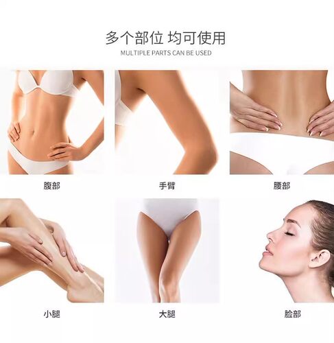 西班牙indiba英迪芭发烧大师448k美容仪提拉紧致美体三通精雕塑形 - 图2