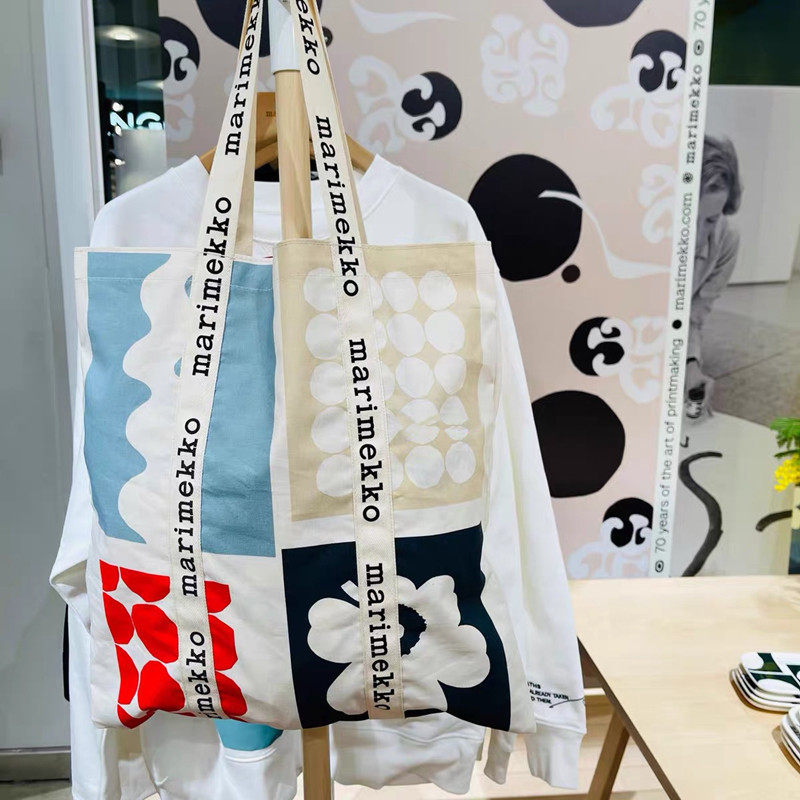 Marimekko布推荐品牌 新人首单立减十元 21年6月 淘宝海外