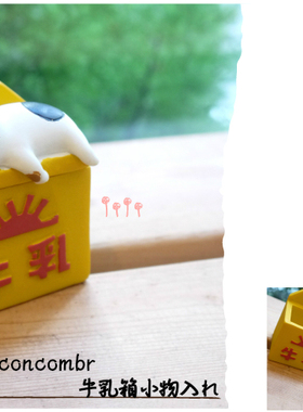 日式风摆件红色邮筒存钱罐