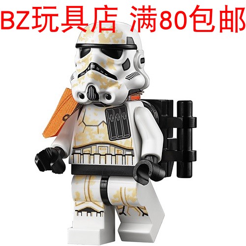 LEGO 乐高 星球大战 沙漠兵队长 sw992 sw1132 人仔 75228 75290 - 图0