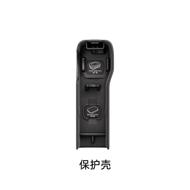 DJI microphone original accessories storage bag