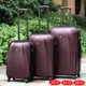 Lightweight, durable, stylish, large capacity suitcase, multi-color