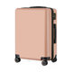 Simple, stylish, lightweight and durable universal wheel suitcase