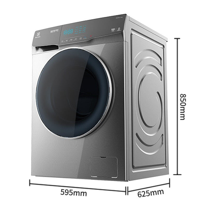 electrolux /伊莱克斯全自动洗衣机 伊莱克斯瑞诚行洗衣机