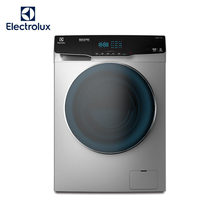 electrolux /伊莱克斯全自动洗衣机 伊莱克斯瑞诚行洗衣机