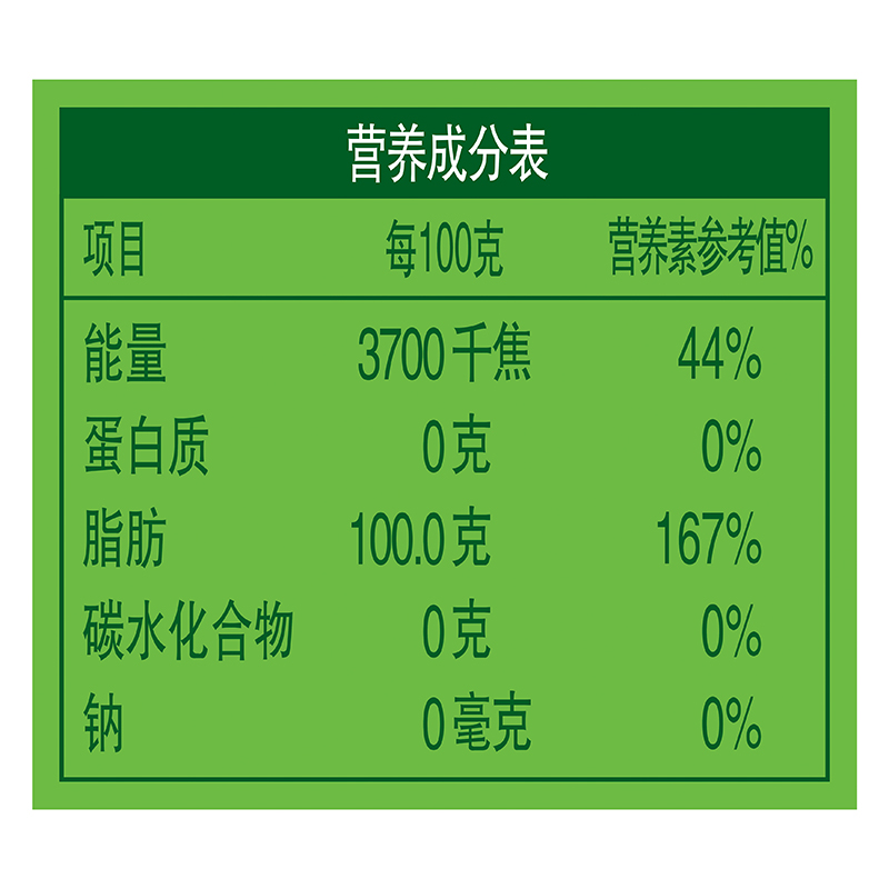 金龙鱼精选大豆油5L/桶 精炼一级食用油色拉油炒菜烘培大桶装家用 - 图3