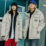 Зимний антибактериальный водонепроницаемый пуховик, куртка для влюбленных, свободный крой