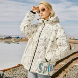 Зимний пуховик, бархатная куртка, комплект для влюбленных, парная одежда, гусиный пух