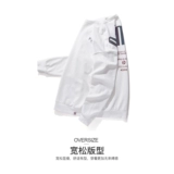 Весенняя светоотражающая толстовка