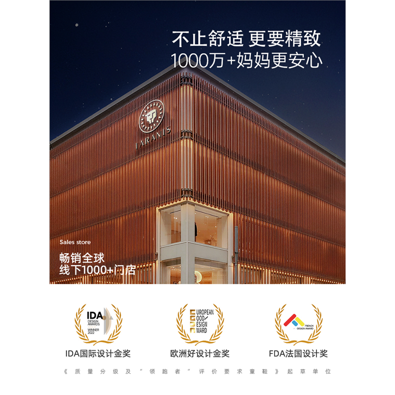 泰兰尼斯101夏季新款新生儿透气凉鞋男童宝宝鞋女童婴儿鞋步前鞋,淘宝优惠券,粉丝福利购,淘宝优惠卷