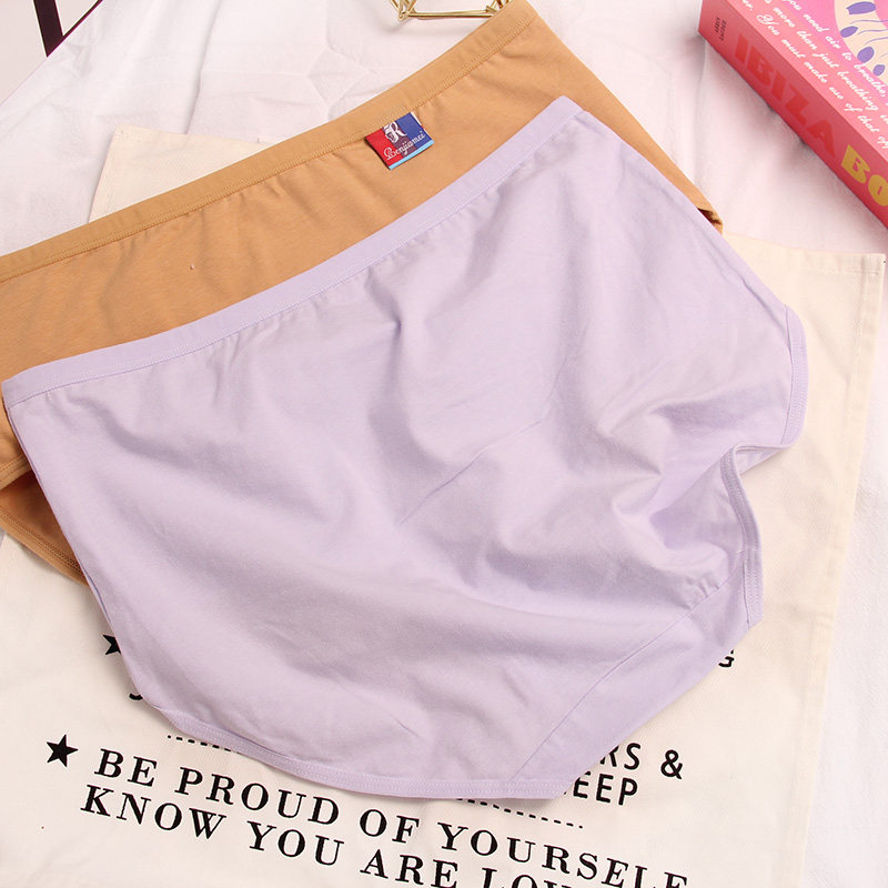 中高腰内裤女士纯棉质面料大码胖mm女短裤中老年妈妈三角裤,淘宝优惠券,粉丝福利购,淘宝优惠卷