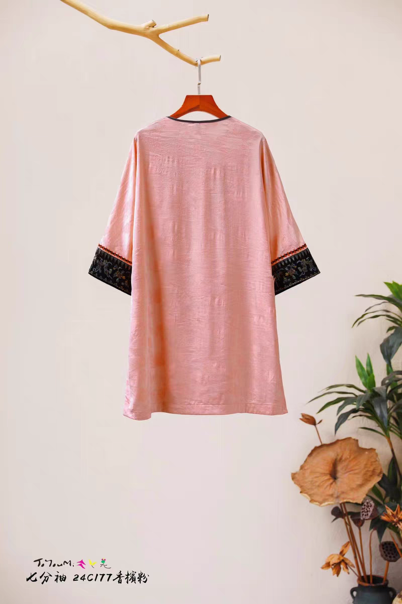 楚馨原创中式复古盘扣刺绣宽松显瘦太太格格上衣女,淘宝优惠券,粉丝福利购,淘宝优惠卷