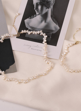 高级感饰品超美复古天然巴洛克珍珠项链高级轻奢手链短款套装