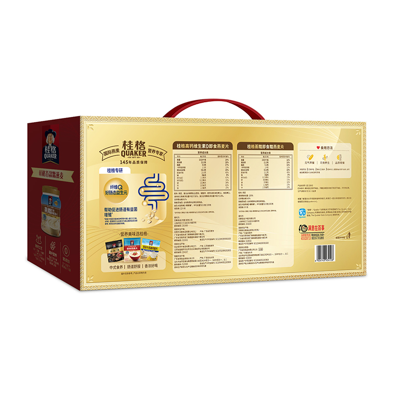 桂格金装高纤即食燕麦片1610g礼盒装营养早餐冲饮代餐过年送礼 - 图1