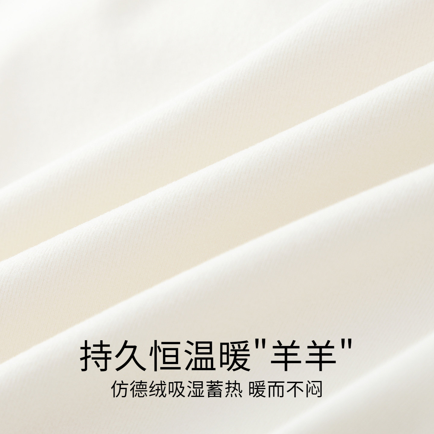 安奈儿女童长款胸衣2025冬装新款款女学生发育期文胸二阶段背心,淘宝优惠券,粉丝福利购,淘宝优惠卷