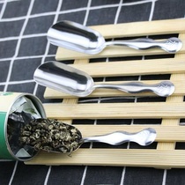 Stainless steel teaspoon teaspoon tea Tea Shovel Tea Spoon Tea Spoon Accessories Tea Shovel Tea Scoop Tea Spoon Tea Spoon Small Teaspoon
