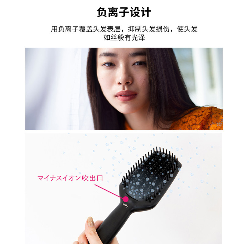 松下负离子进口多功能直发梳头发蓬松造型懒人直发梳离子梳HS30,淘宝优惠券,粉丝福利购,淘宝优惠卷