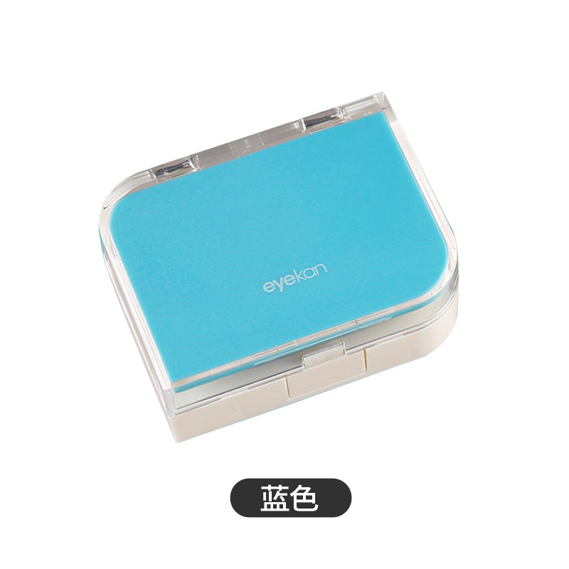 eyekan镜盒角膜塑形镜盒吸棒摘戴OK镜双联盒RGP吸棒带镜子收纳盒,淘宝优惠券,粉丝福利购,淘宝优惠卷