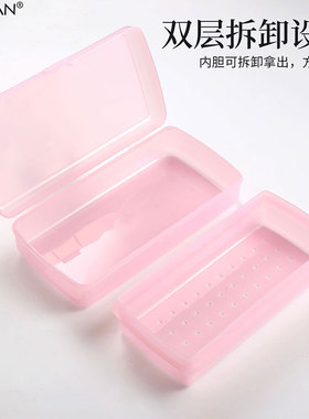 美甲消毒盒酒精浸泡清洁收纳盒