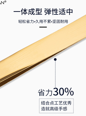 夹子高精密嫁接美睫镊子
