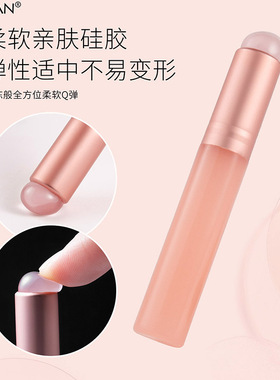 硅胶唇刷带盖口红晕染