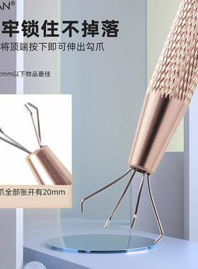 美甲抓抓笔渐变晕染美甲饰品夹子