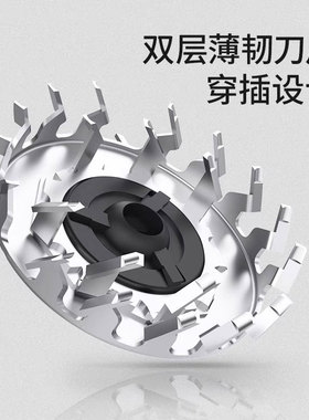 适配飞科剃须刀刀头FS901 903 920 921 926 927电动刮胡刀片配件