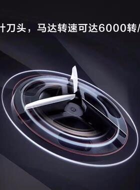 单头剃须刀刀头创维电动MiNi刮胡刀元石3D迷你刮胡通用刀片网罩