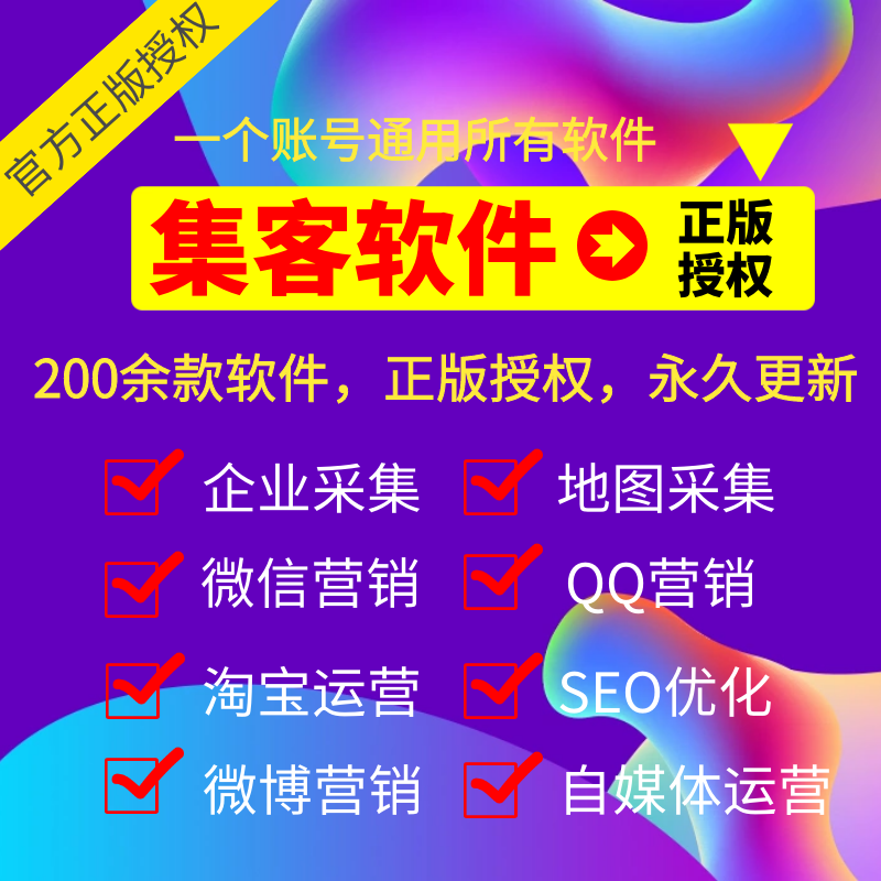 集客 新人首单立减十元 21年8月 淘宝海外 集客 新人首单立减十元 21年8月 淘宝海外