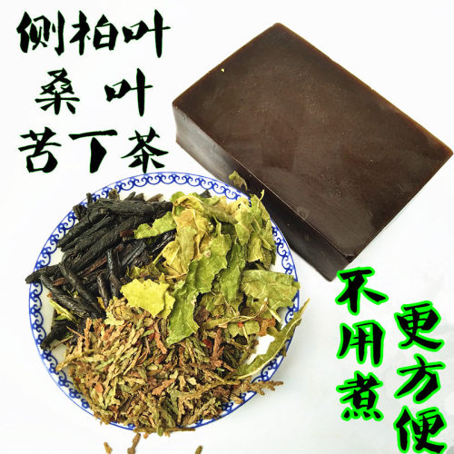 天然侧柏叶洗发皂首乌皂角无患子手工皂植物洗发皂头油断发养发 - 图1