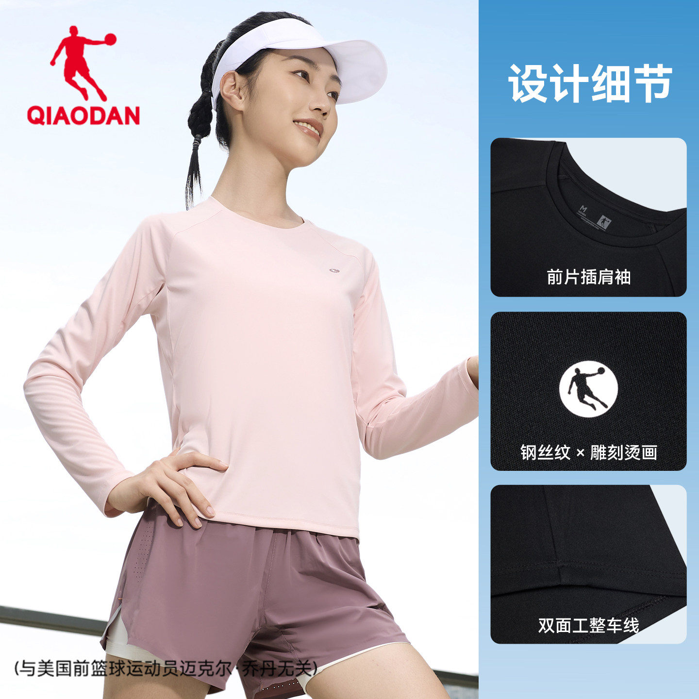 图 4