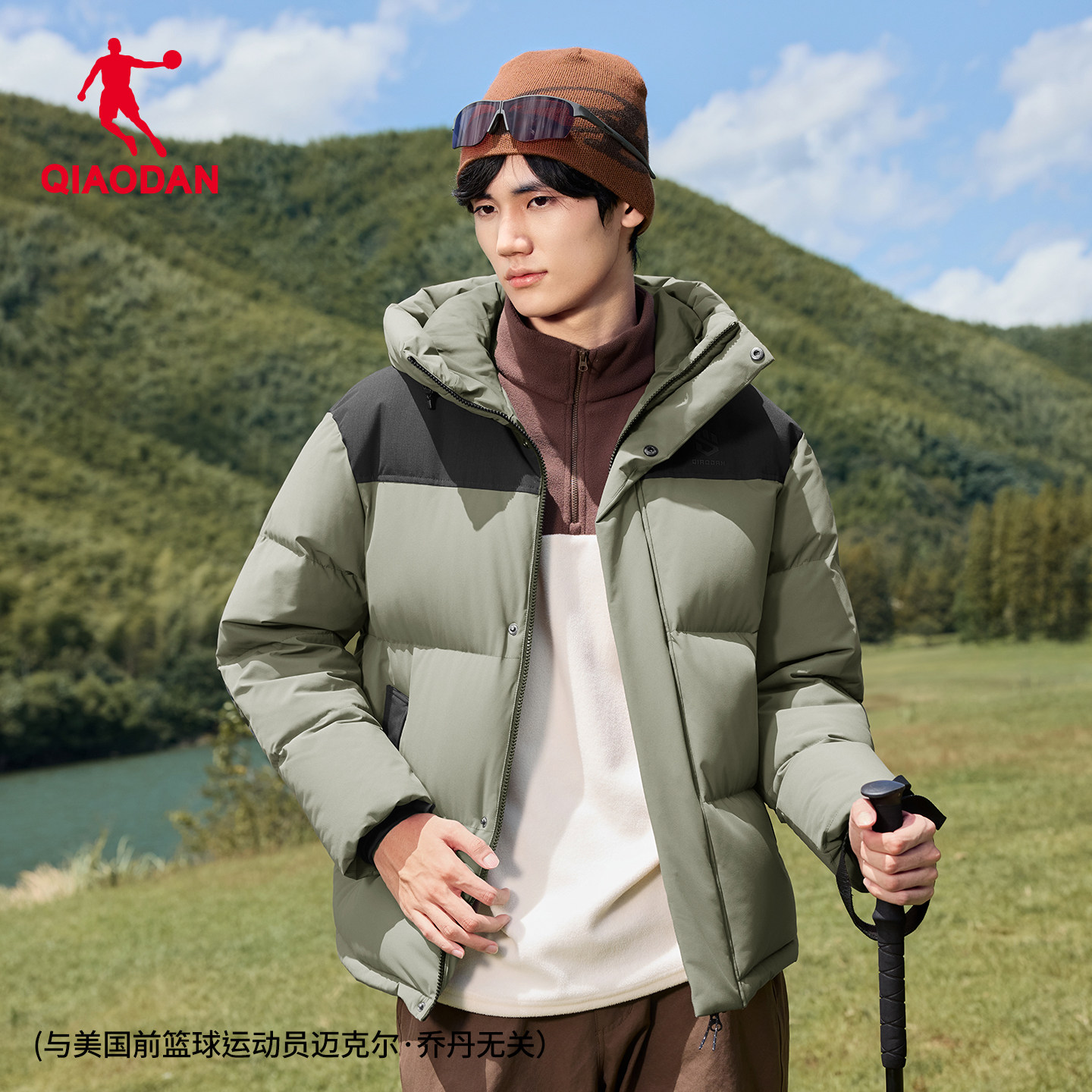 乔丹羽绒服男士2026冬季新款防泼水抗静电保暖防风宽松登山服外套