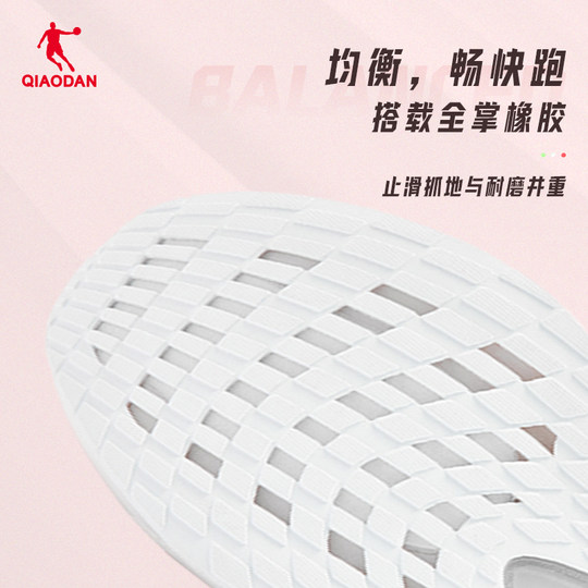 Кроссовки для вступительных экзаменов в среднюю школу Jordan Speed 2.0 для мужчин