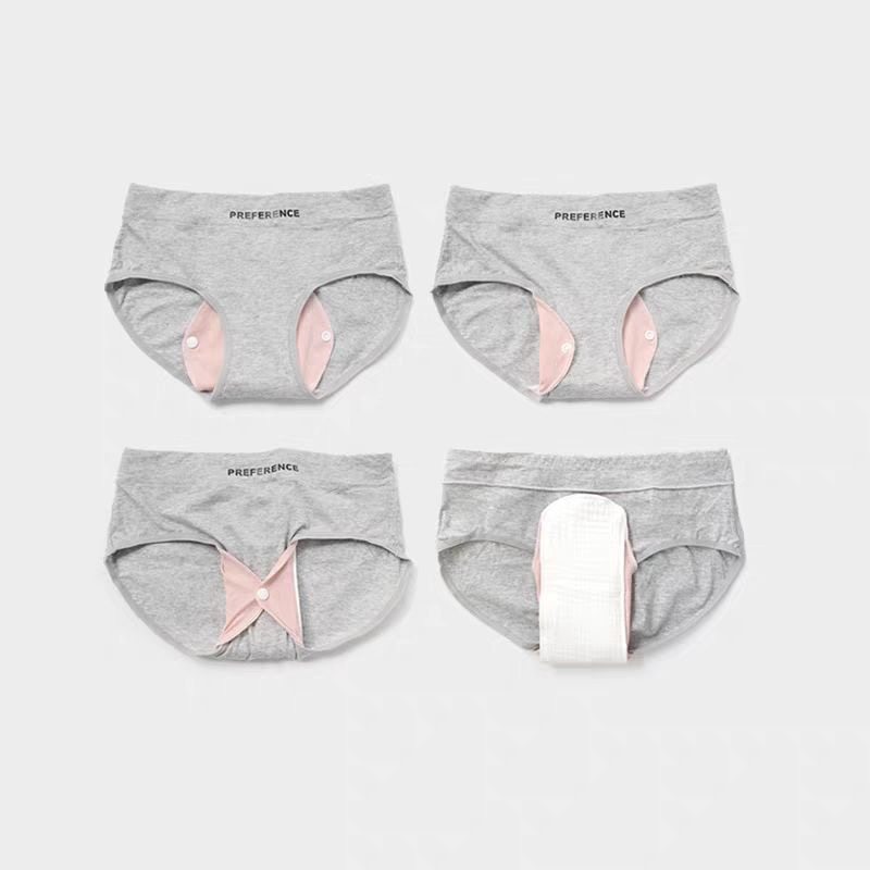 全棉纱布护垫中老年防漏尿垫老人用纯棉隔尿垫可水洗卫生巾内裤垫,淘宝优惠券,粉丝福利购,淘宝优惠卷