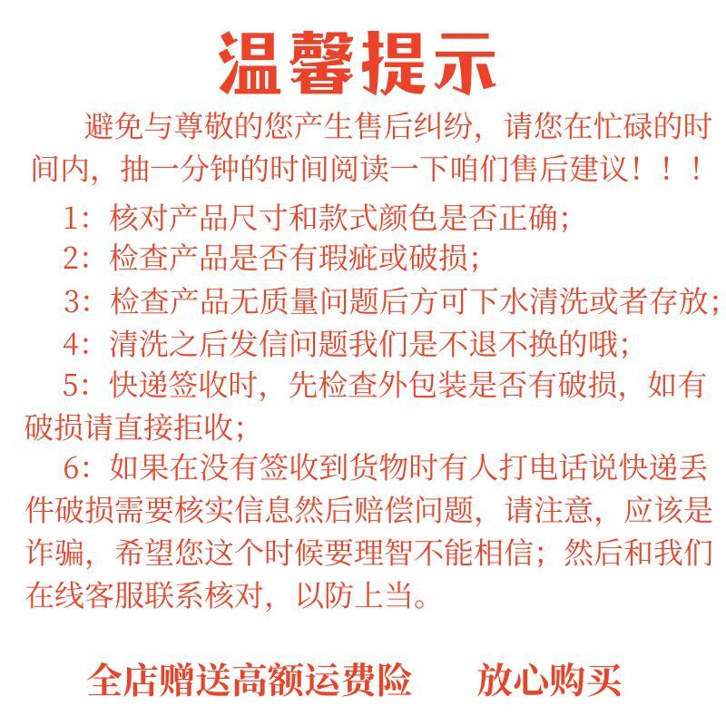 无印的怡曼婷乳胶凉席，怕热的姐妹们，夏天都来给我睡这种乳胶凉席-第4张图片-提都小院