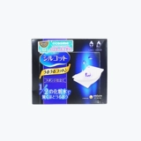 Xiahe Selected Cosme Awards You nijia 1/2 провинциальный водный хлопок хлопок с двойным влажным нанесением нанеси
