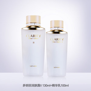 Menard/美伊娜多多明丽晶透亮颜润肤露130ml+精华乳100ml两件套装