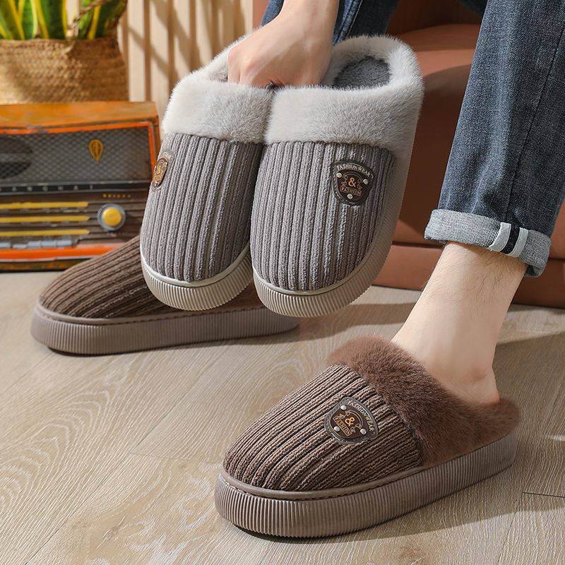 棉拖鞋男士大码46冬季室内居家用保暖静音2025年新款防滑厚底棉拖,淘宝优惠券,粉丝福利购,淘宝优惠卷