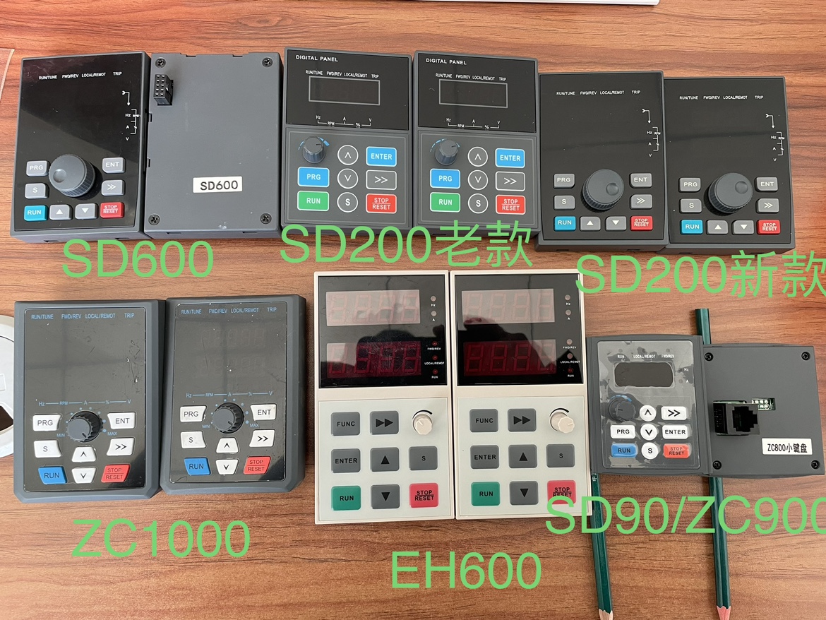 深圳西林变频器面板EH600，SD100，SD200，SD80，SD90ZC1000键盘 - 图1