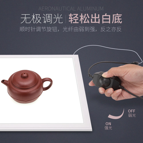 38cm/60cm无影底灯 无极调光LED白底台补光灯箱摄影棚灯板脱影板 - 图0