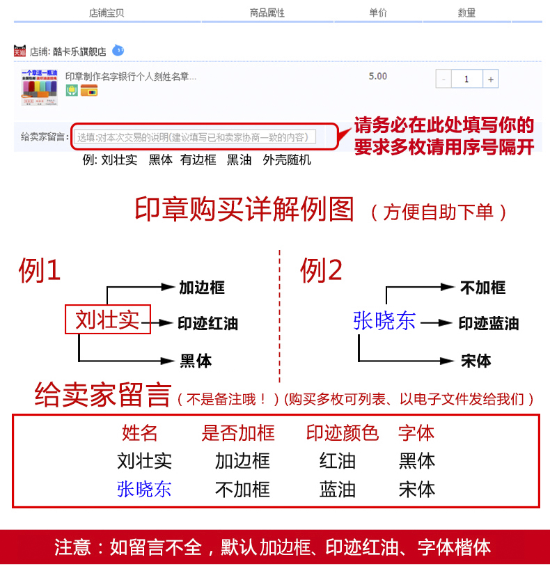 印章定刻护士私人姓名名字私章个人订做自动按压式免盖小号刻名章 - 图3