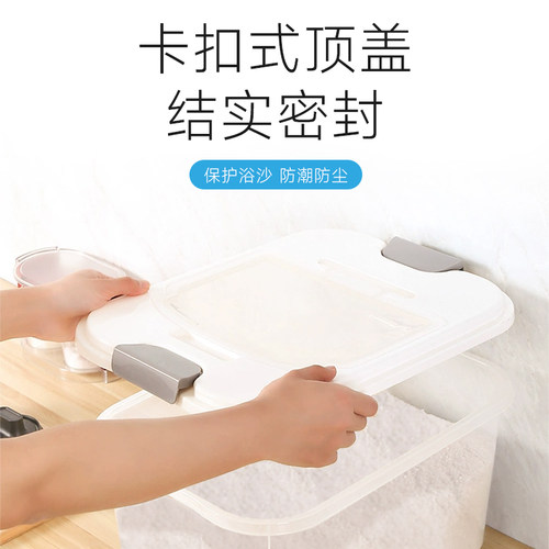 龙猫浴室洗澡防飞溅浴沙房洗澡盆大号专用白云浴砂盆龙猫宠物用品 - 图1
